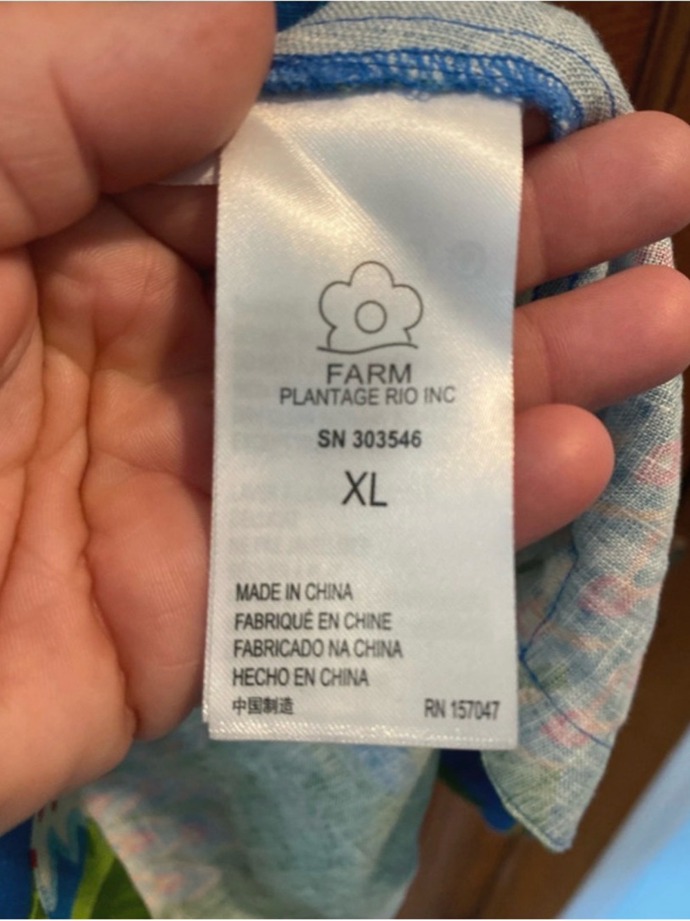Farm Rio macaw dress - Picture 5 of 7